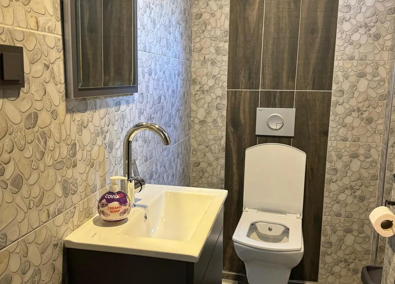 Dogal Termal Suit Gediz